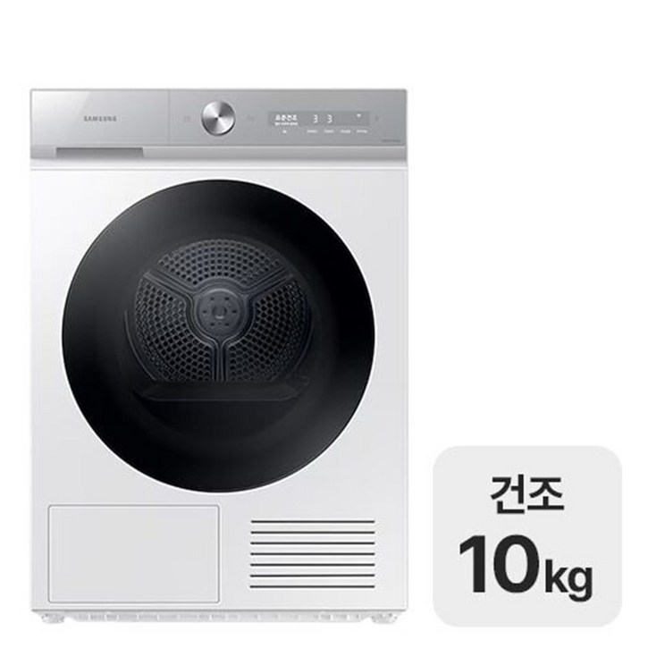 삼성전자 1등급 비스포크 그랑데 AI 건조기 슬림 DV10BB8440GH 10kg