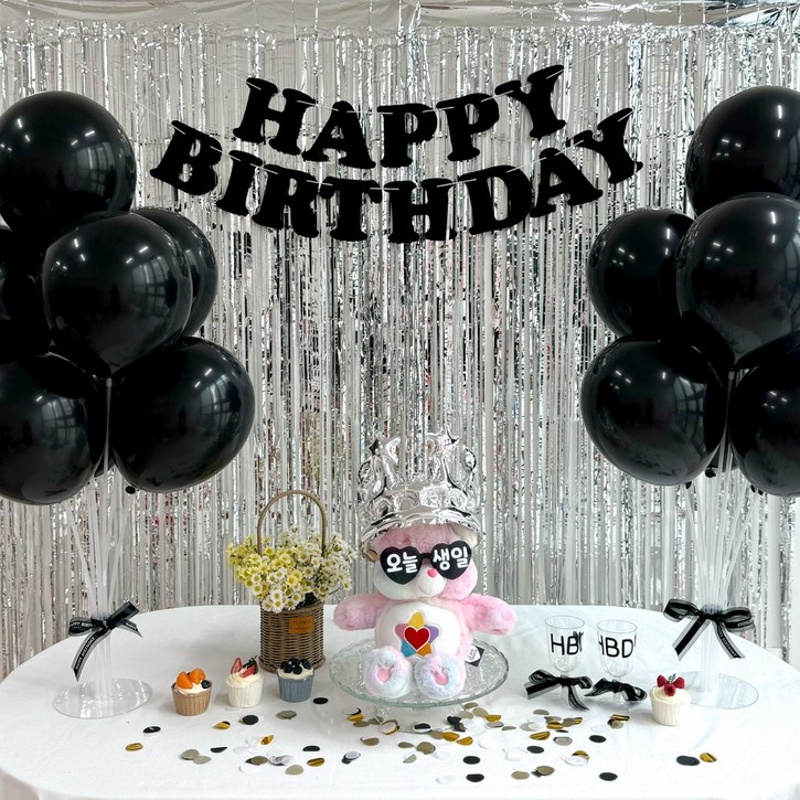 쏙쏙마켓 블랙 생일풍선세트 이벤트 파티용품, 1세트, 블랙 실버 생일풍선세트 10