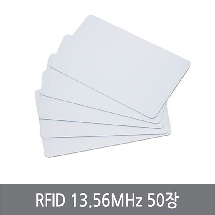 싸이피아 W46 50장/RFID 13.56MHz/MF 공카드/ISO14443A/RF카드 1