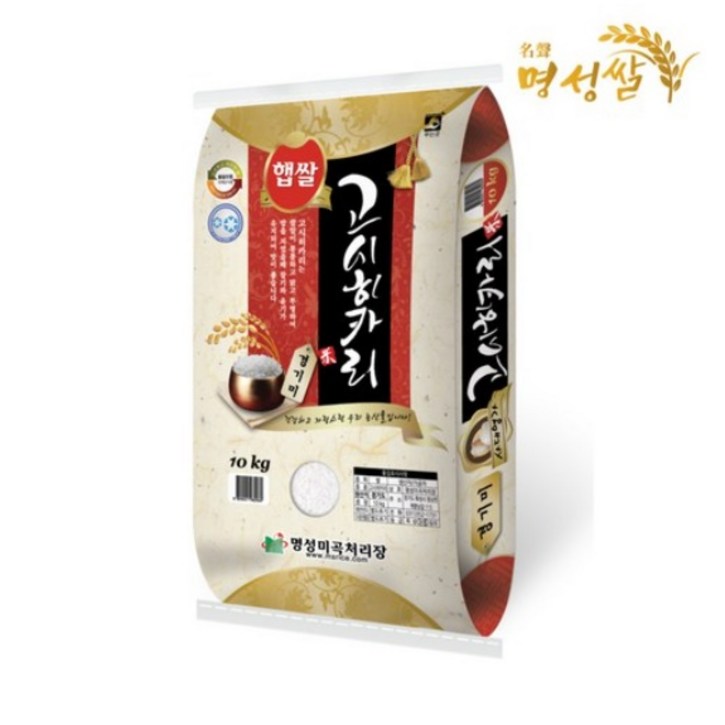 24년산 햅쌀 특등급 고시히카리