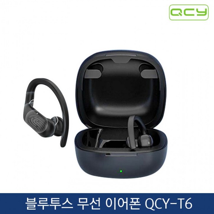 2020년 최신형 큐씨와이 QCY-T6 스포츠형 블루투스 5.0 이어폰 - 투데이밈