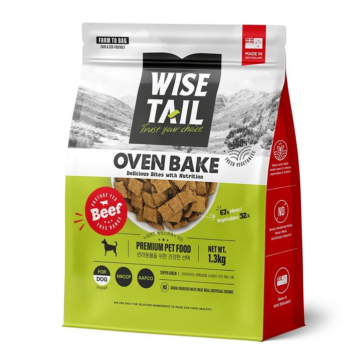 와이즈테일 오븐베이크 강아지사료 알러지케어 눈물사료, 1개, 1.3kg, 소