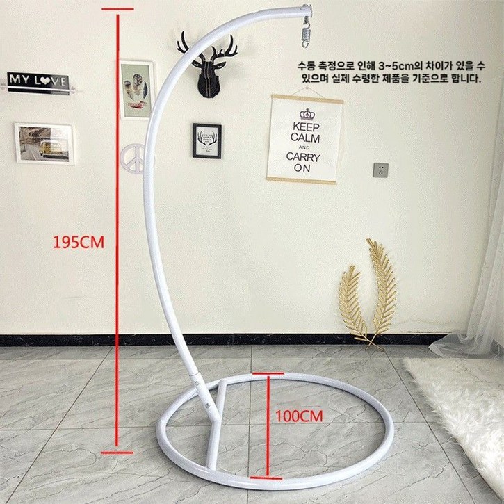 해먹 거치대 걸이 스탠드 프레임 캠핑 실내 가정용 그물 수직 철제 받침대 그네