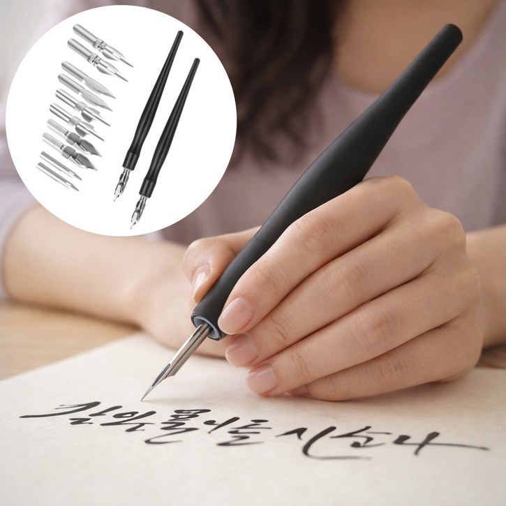 뮤젠트 갤리그라피 만화용 펜촉 레저부아딥펜, 2팩, 블랙