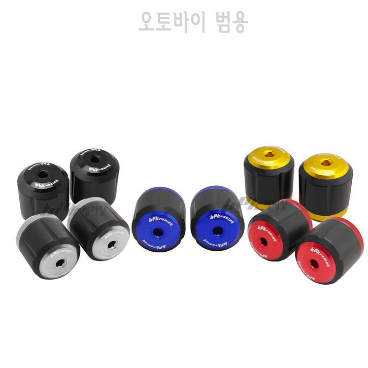 BPK 혼다 야마하 포크슬라이드 커버세트D 프론트 앞 보호 튜닝 충격 방지 스쿠터 슬라이더, 1세트