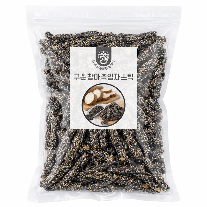 [주5일] 역대급 간식 구운 참마 흑임자스틱, 1개, 400g