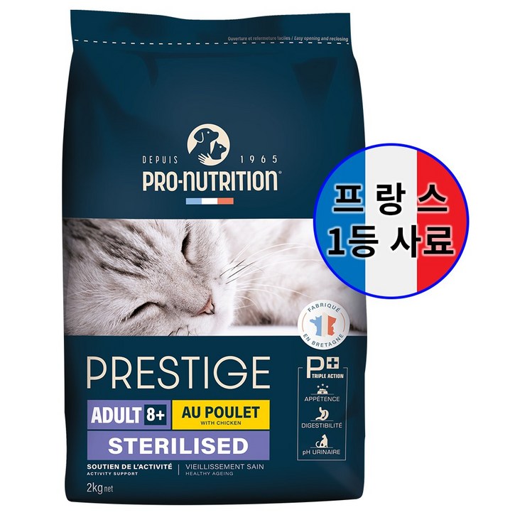 PN 프레스티지 캣 시니어 8 고양이 건식 프랑스 사료 노령묘 노묘 관절 신장 건강, 2kg, 1개, 닭