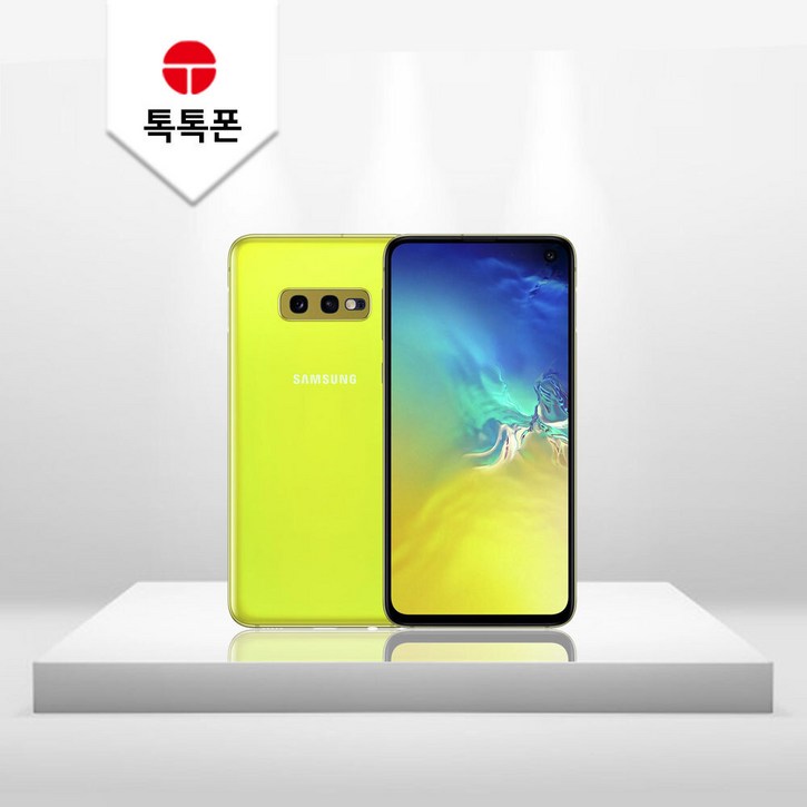 삼성 갤럭시 S10 S10플러스 S10 5G 256GB S10E 중고 중고폰 공기계