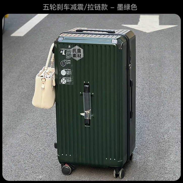 40인치캐리어 50인치 캐리어 하드 유학 이민 대용량