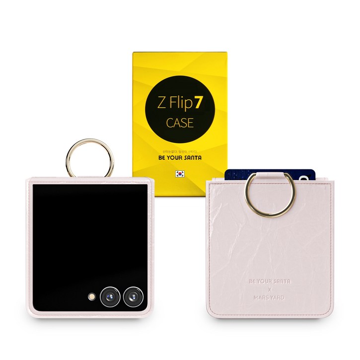 비유어산타 갤럭시 Z플립7 케이스 힌지보호 국내 천연가죽 카드수납 케이스 마스야드