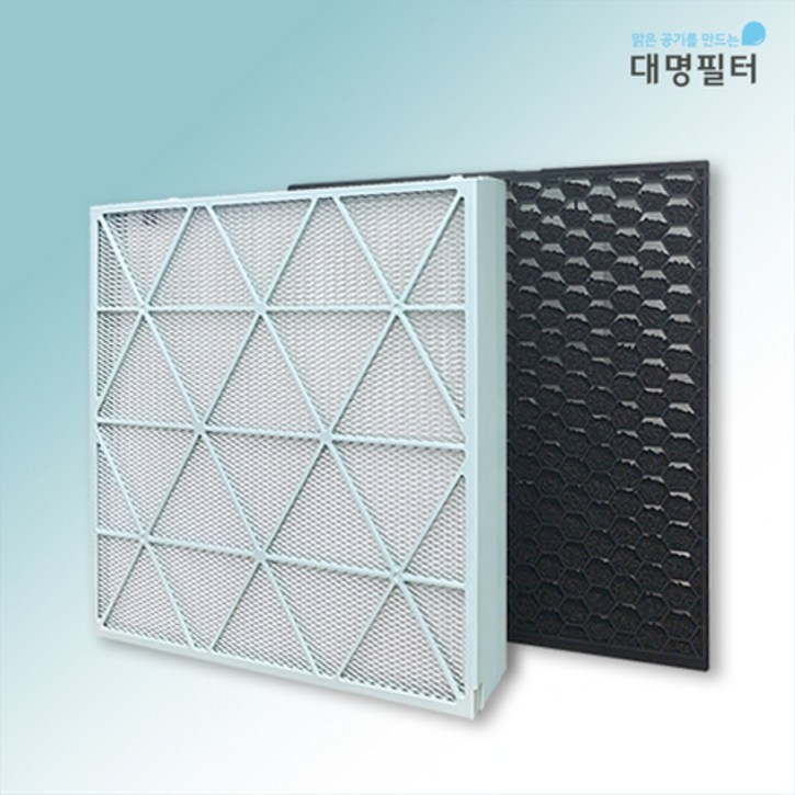 국내산 삼성 비스포크 큐브에어필터 AX106A9950DD 필터 CFXH1005D, 단품