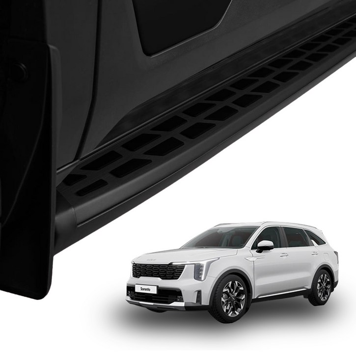 메이튼 쏘렌토 MQ4 4세대 사이드스텝 옆발판 튜닝, 쏘렌토 MQ4,블랙, 기아