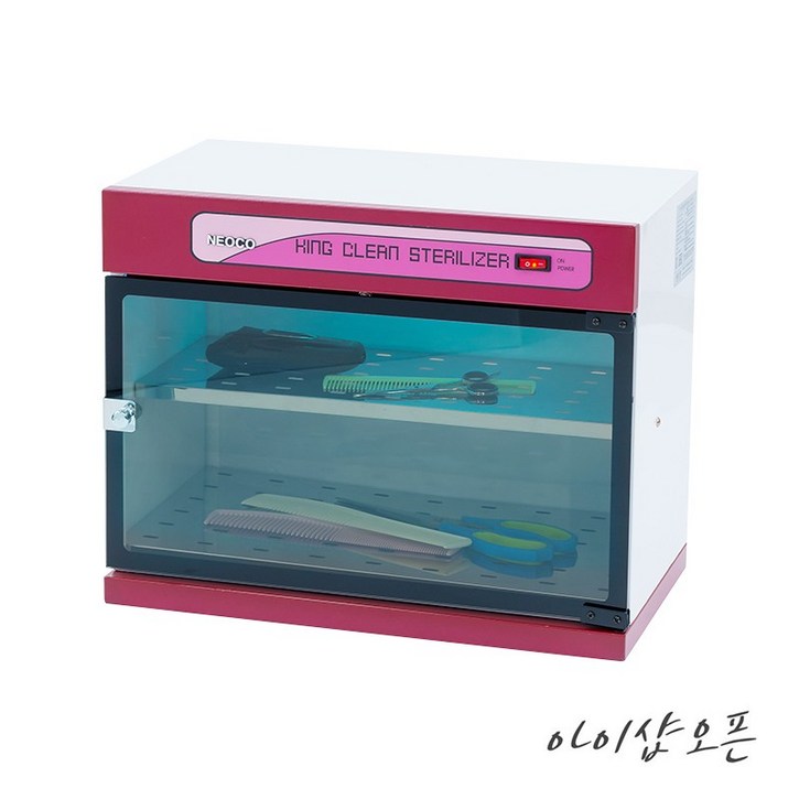 아이샵오픈 자외선소독기 BS2-722.소독기.살균기.소형소독기.병원,학교(22L)-한국, 자외선 소독기(22L)BS2-722