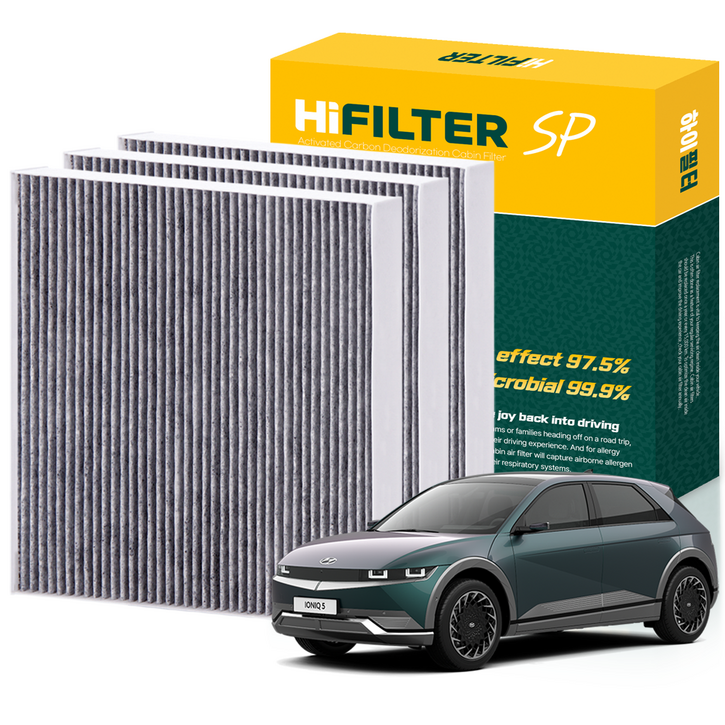 하이필터 현대 자동차 아이오닉 활성탄 에어컨필터