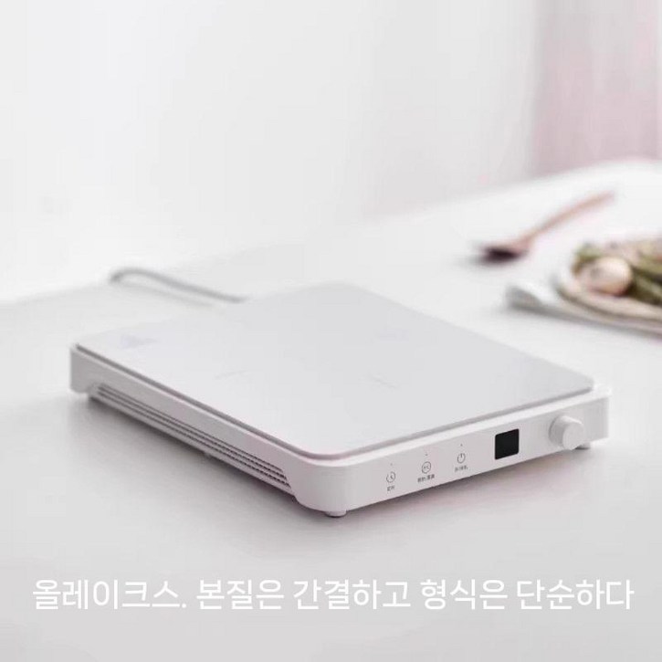 디트리쉬 인덕션 화이트반프리존 직수입 전시장운영회사 당일 익일발송 7686WP