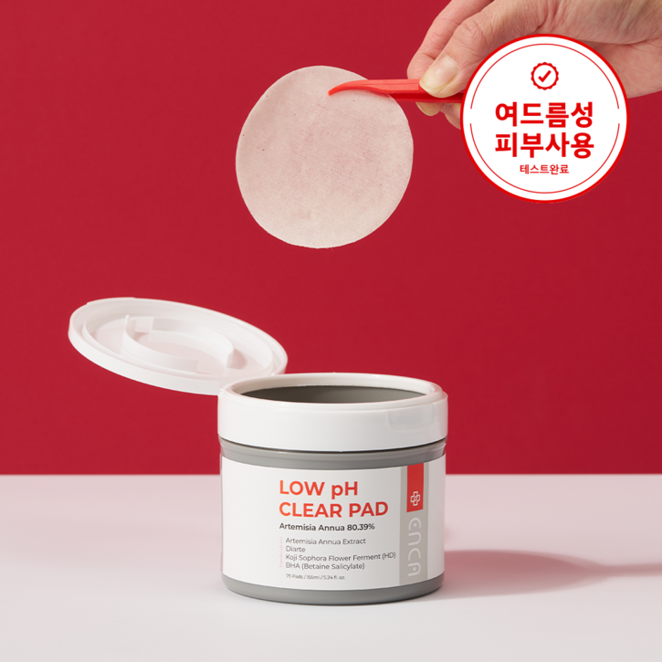 엔카 약산성 여드름 클리어 패드 개똥쑥80.39% 세럼 아크네 클렌징 사춘기 청소년 바하, 75매, 2개
