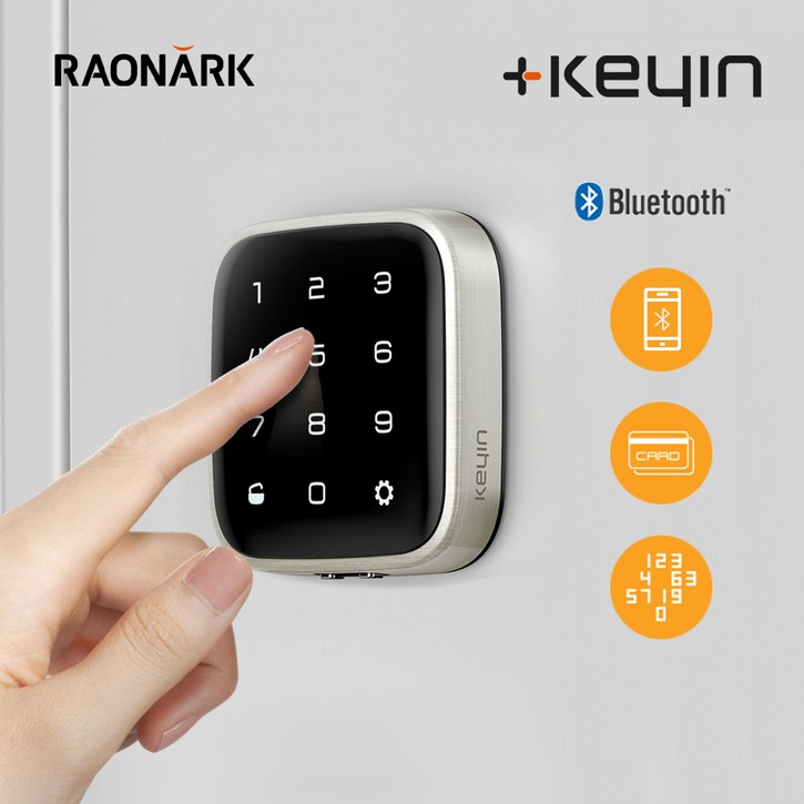 키인S KDS100B 블루투스도어록 스마트폰으로 원격제어 즉시잠김 IoT 스마트오픈 자동잠김해제 게스트키 발급 실시간알림 카드키4개번호키 보조키형 현관문 디지털도어락, 고객직접설치, 키인S