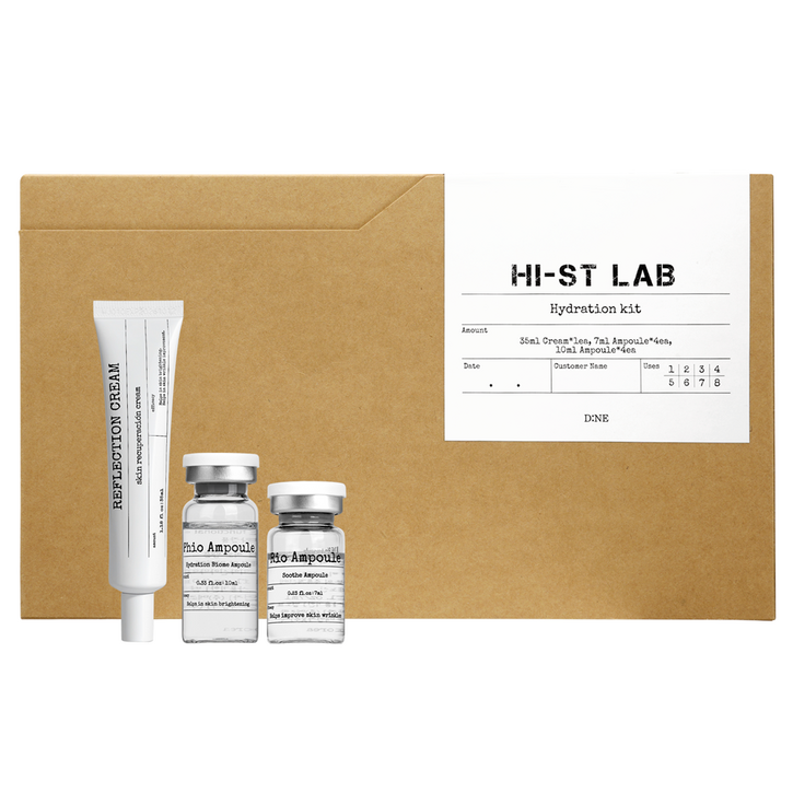 드네 히알루론산 앰플 에스테틱 화장품 하이스트랩키트 앰플2종+크림1 물광 보습 강화 피부, 1개, 205ml