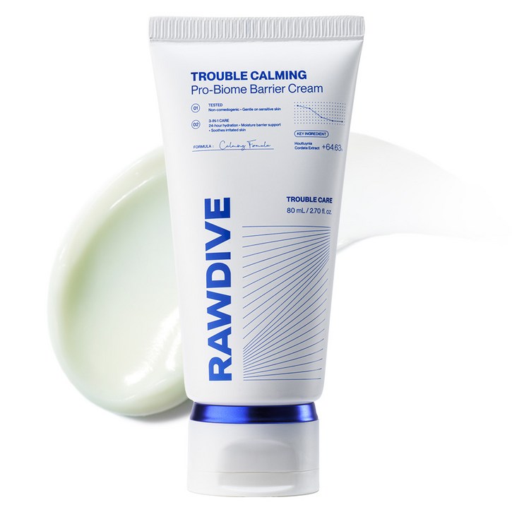 로다이브 여드름 유산균 장벽 크림