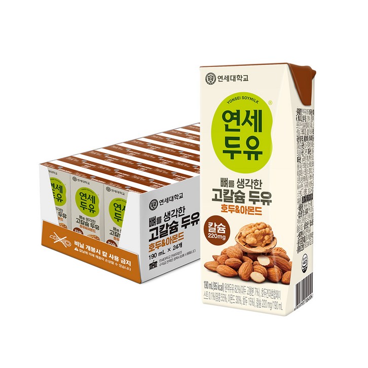 연세두유 뼈를 생각한 고칼슘 호두 앤 아몬드, 190ml, 24개