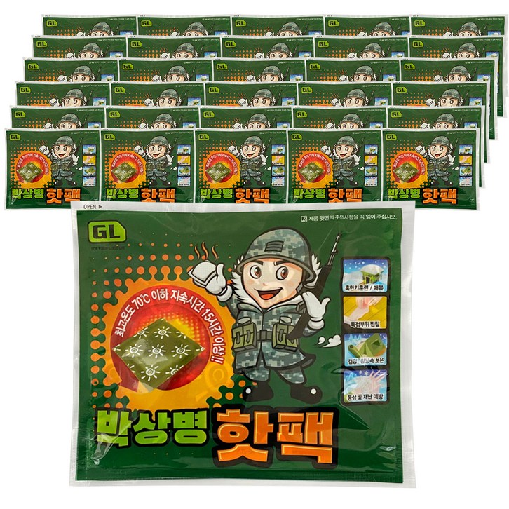 지엘 박상병 대용량 핫팩 140g, 30개 - 쇼핑뉴스