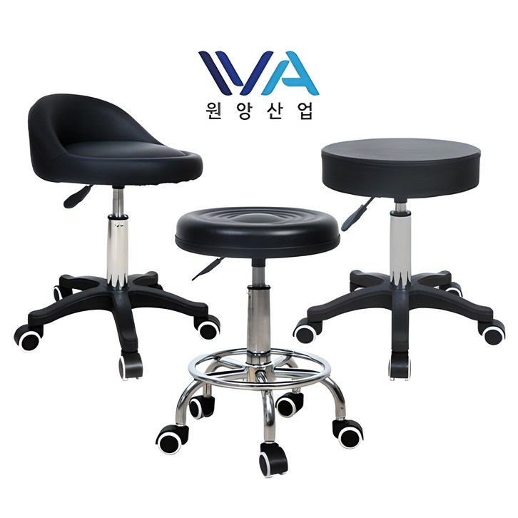 원앙산업 미용의자 스툴의자 병원의자 바퀴 보조 회전
