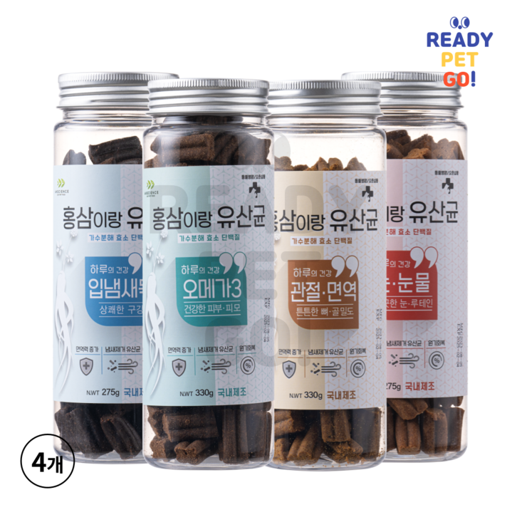 레디펫고 동물병원 저알러지 강아지 가수분해 간식 홍삼이랑유산균 4종 패키지, 300g, 1세트
