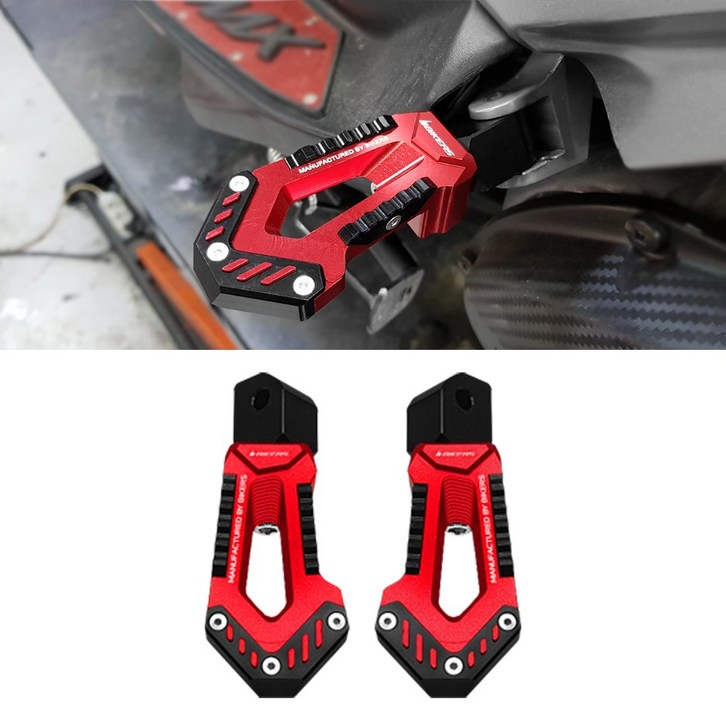 바이커스 야마하 리어 튜닝 텐덤발판 엔맥스 xmax 에어록스 티맥스 mt03 r3, 1세트