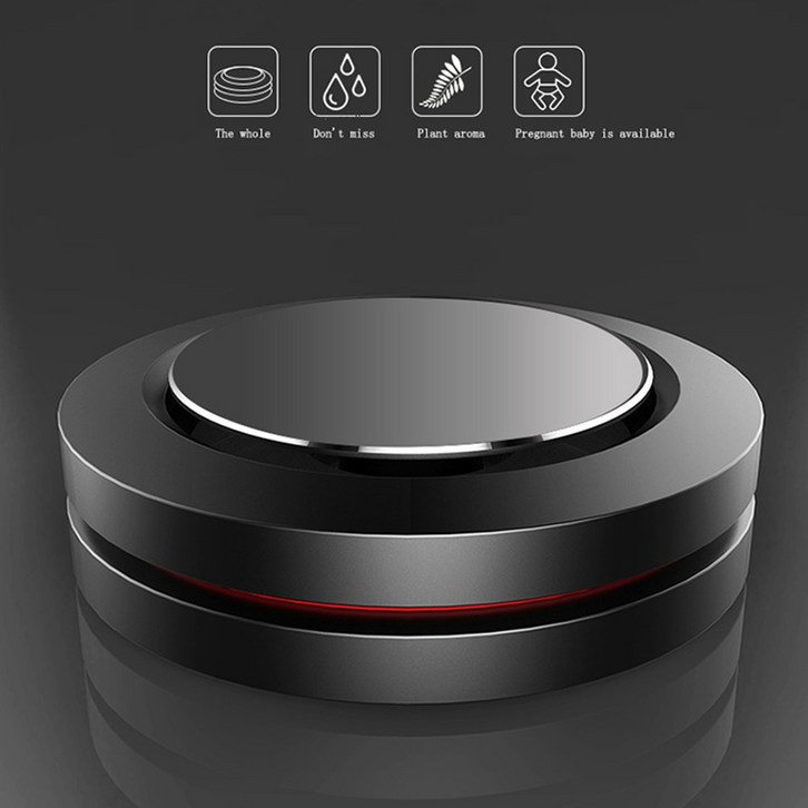 블랙메탈 차량용방향제 케이스방향제 케이스차량용 실내용