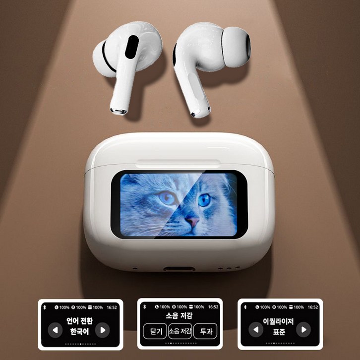 Oyoson ANC ENC 노이즈 캔슬링 블루투스 이어폰  TWS 무선  LED 스마트 터치 스크린