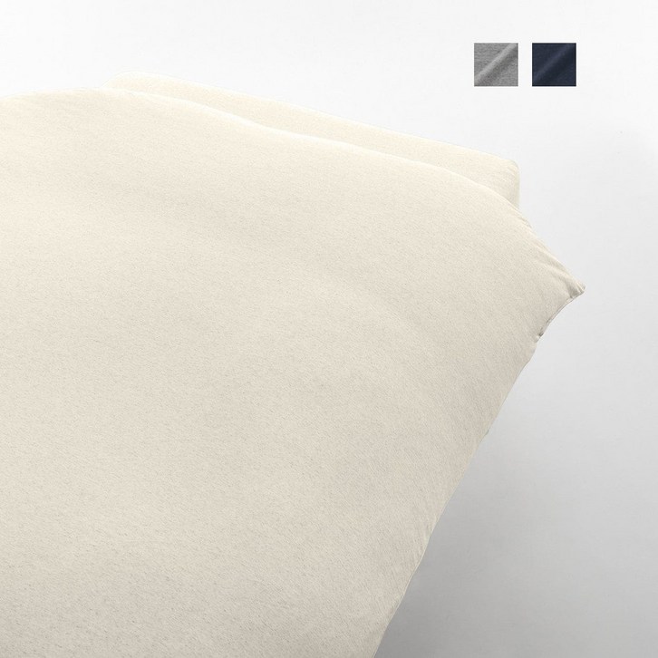 무인양품 MUJI 면 저지 자투리 솜 이불 커버 JDAC7A1A
