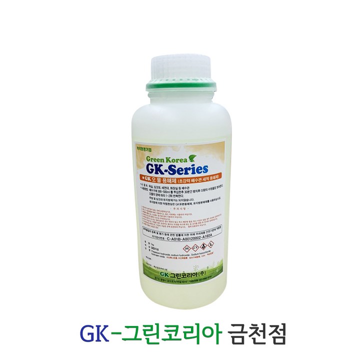 GK그린코리아 오물용해제 배수구클리너 욕실 배관 세면대 바닥 싱크대 머리카락 음식물 물때 제거, 4L, 3개