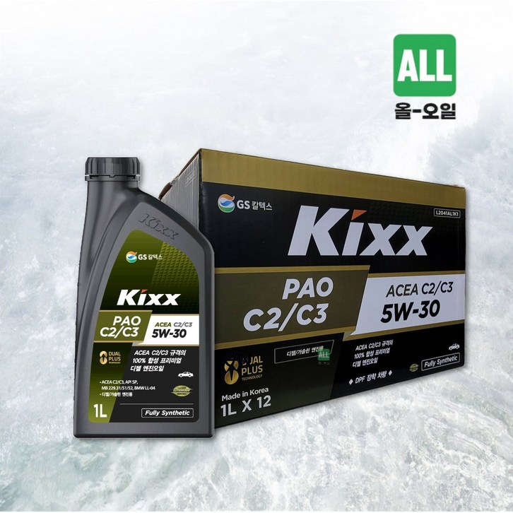 킥스파오 KIXX PAO C2C3 5W30 디젤 엔진오일, 8개, 5w30, 1L