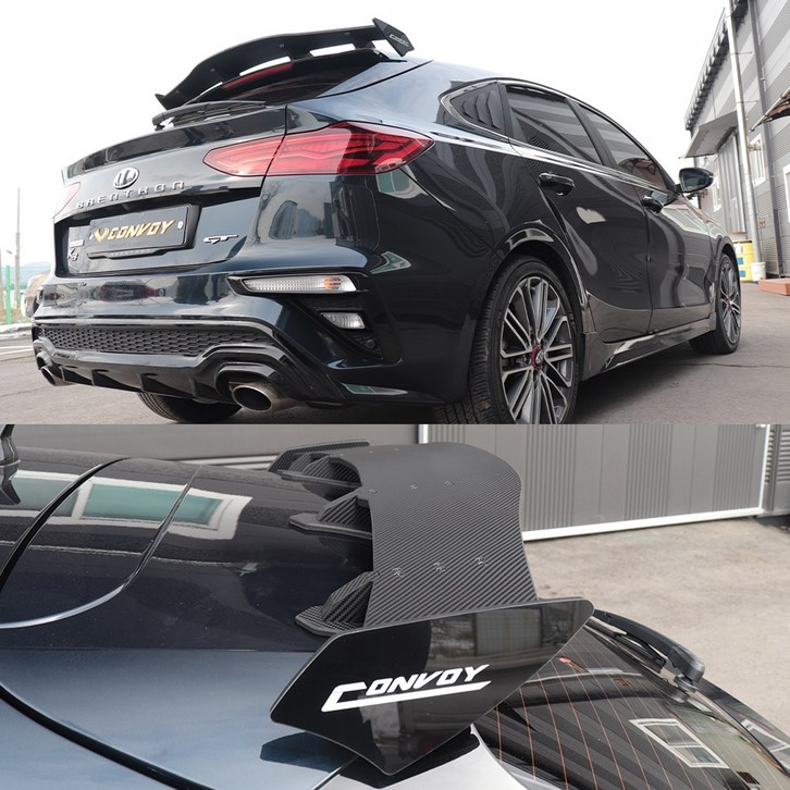 콘보이 올뉴K3 5도어 GT 스포일러리어스포일러 리어몰딩 에어로파츠 튜닝용품 GT윙 스포일러, 카본블랙레드엣지, 올뉴K3 5도어제작소요34일