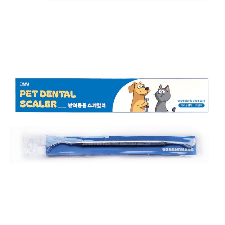 고냥냥 강아지 셀프 스케일링 치석제거기 포인트,전문가형, 실버, 1개