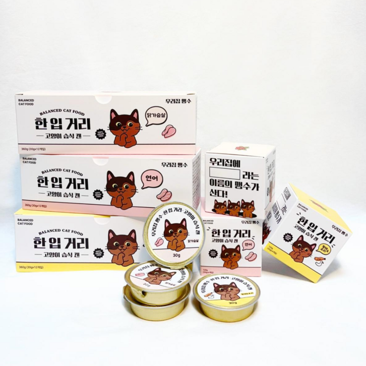 우리집맹수 고양이습식사료 신장건강 캔 닭가슴살연어황태오리 30g, 12개, 12개, 360g 우리집맹수 고양이습식사료 신장건강 캔 닭가슴살연어황태오리 30g, 12개, 12개, 360g