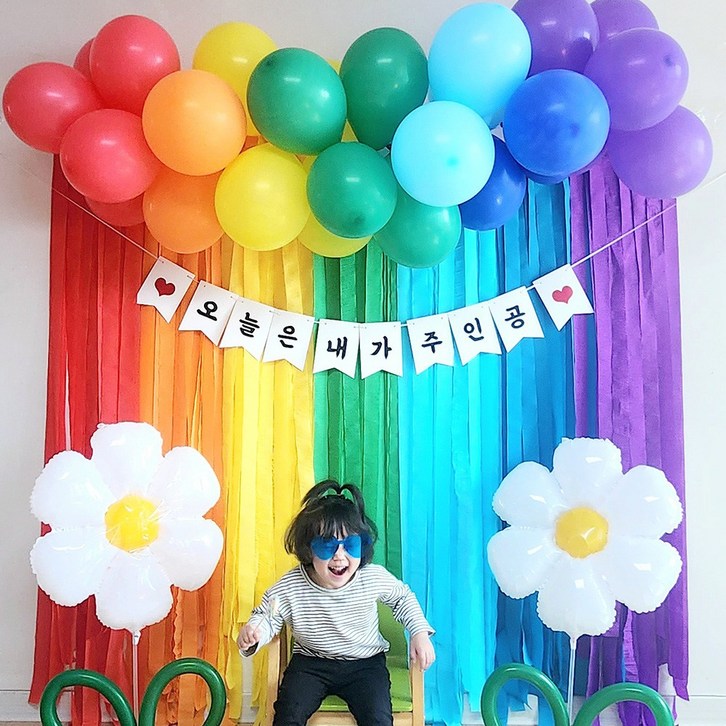 자유문구 가랜드 어린이날 어린이집 유치원 학교 환경구성 포토존 백월 레인보우 파티스트리머 풀세트 이색 특이한 생일파티실내 생일 파티 이벤트