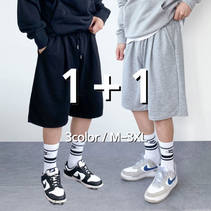 11 남자 버뮤다팬츠 와이드 6부 반바지 M3XL 11 남자 버뮤다팬츠 와이드 6부 반바지 M3XL