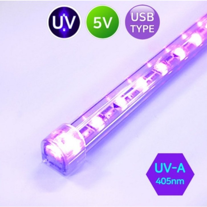 그린맥스 USB UV램프 5V / UV-a 405nm * USB LED바 라이트조명 스위치타입 자석고정 자외선살균 살균조명 UV살균램프 바이러스 살균등 - 쇼핑뉴스