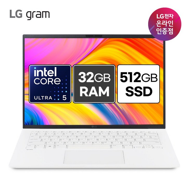 LG그램 14인치 노트북 14ZD90SGX59K 최신 울트라5,램32GB, 14ZD90SGX59K, Free DOS, 32GB, 512GB, 화이트 LG그램 14인치 노트북 14ZD90SGX59K 최신 울트라5,램32GB, 14ZD90SGX59K, Free DOS, 32GB, 512GB, 화이트