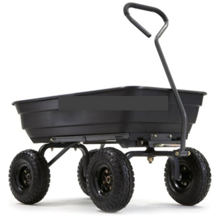 고릴라 웨건 Gorilla Wagon