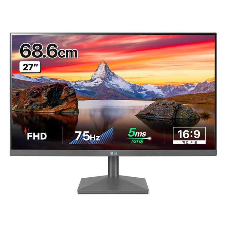LG전자 68.6cm FHD 모니터