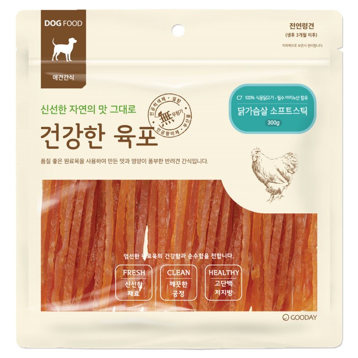 굿데이 강아지 건강한육포 소프트스틱