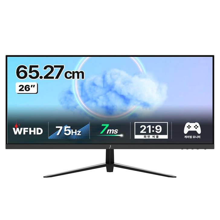 주연테크 WFHD IPS 75Hz HDR 와이드 모니터