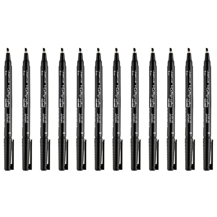 라인플러스 캘리그라피펜 3mm