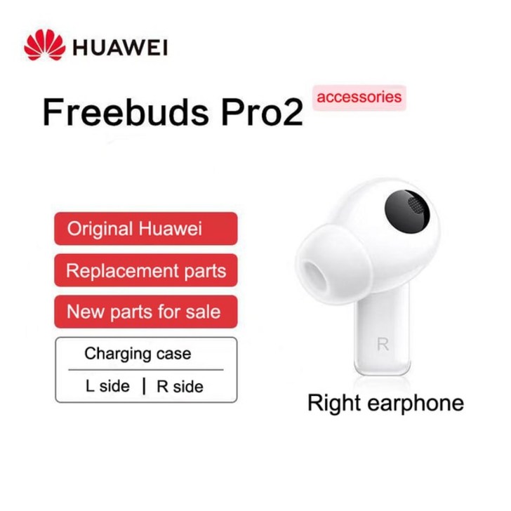 Huawei-FreeBuds 프로 2 액세서리 이어폰 교체 부품 왼쪽 오른쪽 충전 케이스 용 배터리 박스 7247416304