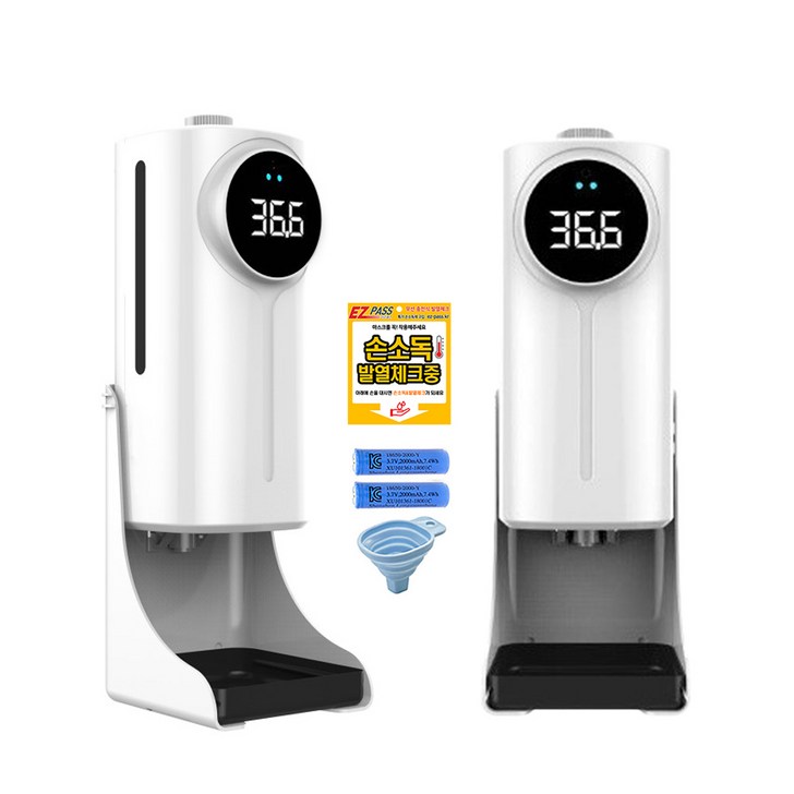 K9PRO3 X DUAL k9 pro 자동손소독기 손소독기 온도 자동 측정기