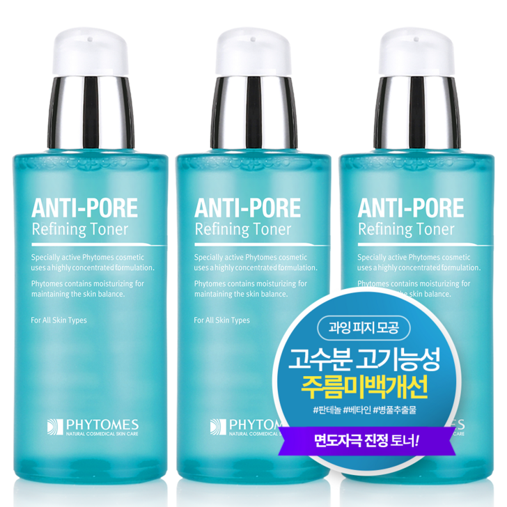 피토메스 남자스킨 안티포어 리파이닝 토너, 3개, 120ml 피토메스 남자스킨 안티포어 리파이닝 토너, 3개, 120ml