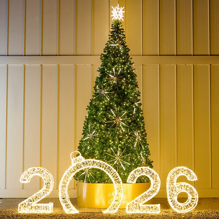 케이가든 크리스마스트리 대형트리 일루미네이션