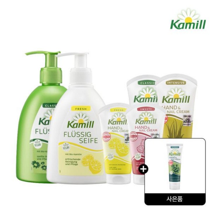 카밀 핸드워시 1개핸드크림 1개 미니 핸드크림 30ml 증정